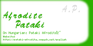 afrodite pataki business card